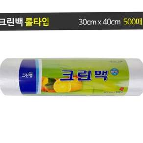 크린팩 크린랩 롤타입 30cmX40cmX500매 79000EA 1EA