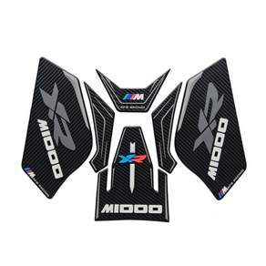 OD BMW 호환 M1000XR 튜닝 연료탱크 미끄럼 방지 고무 스티커 데칼