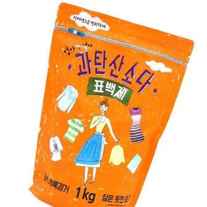 과탄산소다 표백제 1kg 흰티얼룩제거 얼룩제거