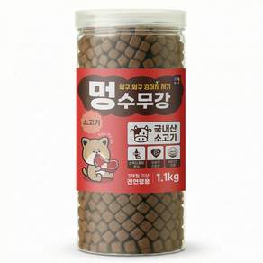 목우촌 펫9단 멍수무강 강아지 져키 노즈워크 훈련용 대용량 간식