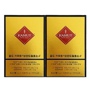 카무트 골드 브랜드밀 효소G 30p