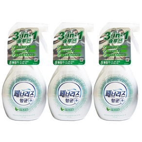 페브리즈 항균플러스 산뜻한향 용기형