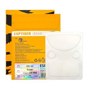 ESPTIGER 타이거 게이밍 아이스피트 레이저 마우스 호환 viper death adder 바이퍼 V2 V3 PRO 데스에더 V3 V4 PRO 얼티메이트 하이퍼스피드 ICE V2