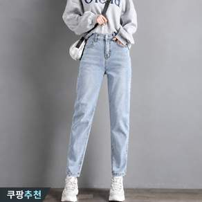 (완전 추천) 105kg까지 빅사이즈 여성 빈티지 하이웨이스트 스판 롤업 통 데님팬츠 봄 가을 편한 버튼 레터링 자수 큰옷 배기팬츠 패션 독특한 날씬해보이는 베이직 캐주얼 청바지