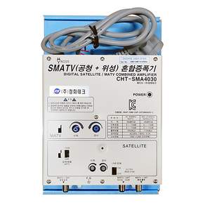 EGLAND 위성혼합증폭기(CHT-SMA4030) 청화테크