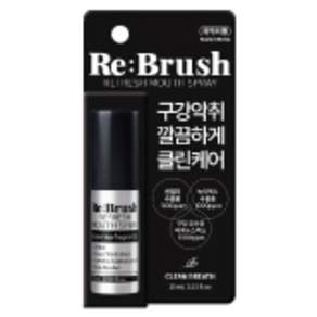 리브러쉬 무알콜 구강 스프레이 15ml 2종 택1