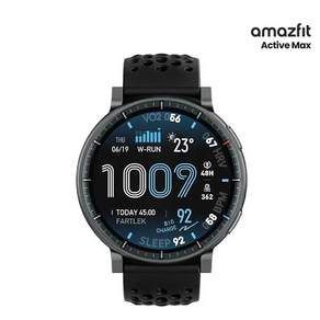 어메이즈핏 스마트워치 ACTIVE MAX