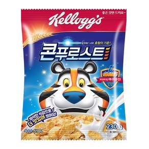 콘푸로스트 시리얼