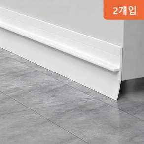 Zeviro현관문 바람막이 방수 벌레차단접착식방음 방문 틈새막이