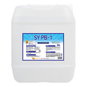PB-1 초강력 다목적 세정제 대용량 피비원 고농축 강력 세척제 오렌지향