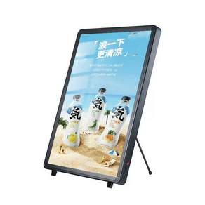선거 홍보 휴먼배너 무선 백팩 이동식 광고판 워킹배너 LED