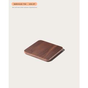 Ugmonk Warehouse Item - Gather Solid Wood Lid (Walnut)