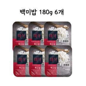 The미식 백미밥