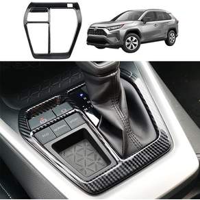 Toyota RAV4용 YOFAMO ABS 카본 파이버 그레인 기어 변속 노브 프로텍터 커버 트림 헤드 스티커20192022년형 Gear Shift Box Panel Cover 2