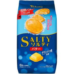 [토하토] 솔티 버터맛 8매입