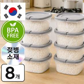 일오삼 국산 안전한 젖병소재 환경호르몬 불검출 전자레인지 냉동밥 보관 용기 500ml