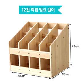 원목 요가매트 보관함 수납 선반 진열 정리함 폼롤러