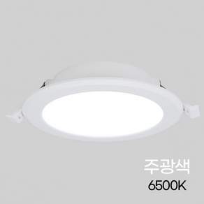 비츠온 LED 슬림 방습 매입등 IP44 4인치 10W