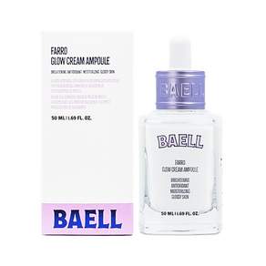 바엘 파로 광채 크림 앰플