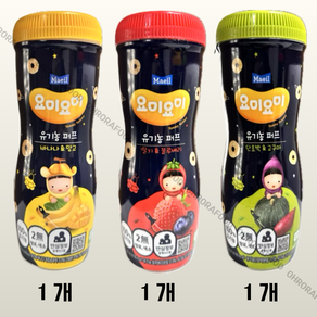매일 요미요미 유기농퍼프 3종 (바나나&망고 + 딸기&블루베리 + 단호박&고구마)
