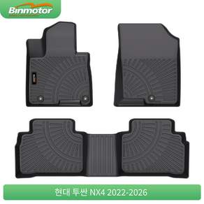 Binmotor TPE 차량용 매트 사계절 방수 매트 미끄럼 방지 오염 방지