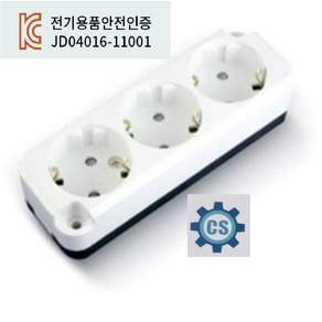 접지 나사타입 노출 콘센트 3구 HOEC