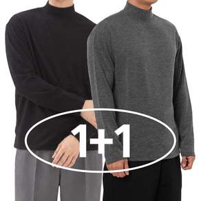 1+1 남자 폴라티 반폴라 목폴라 니트 긴팔 티셔츠