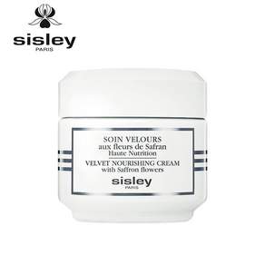[인기]시슬리 벨벳 영양크림 50ml 수분 크림