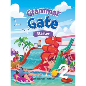 Grammar Gate Starter 2