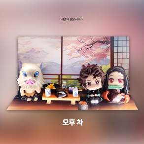 차량용 LED 무드등 삼각형 디자인 USB 무선 실내 조명 사운드 반응 인테리어 램프