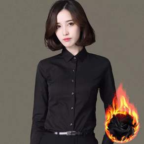 셔츠 베이직 슬림 여성 정장셔츠 기모티셔츠 빅사이즈 순색 가을 겨울 긴팔 남방셔츠 와이셔츠 직장 출근록