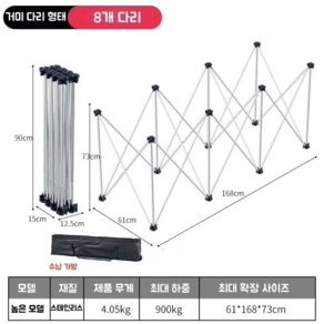 접이식 작업대 목공작업대 목공 석고보드 거치대 다용도 테이블 프레임 (조립 없이 펴서 사용 가능)