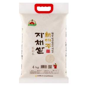 [26년 햅쌀] 대왕님표 여주쌀 자채쌀 진상미 [백화점 납품용 프리미엄쌀]