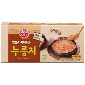 오뚜기 옛날 구수한 누룽지 숭늉 아침대용 간편식 캠핑