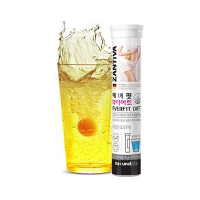 에버핏 다이어트 발포 가르시니아 / 독일직수입 잔티바