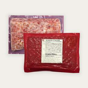 오뗄 전지베이컨 1kg 냉동