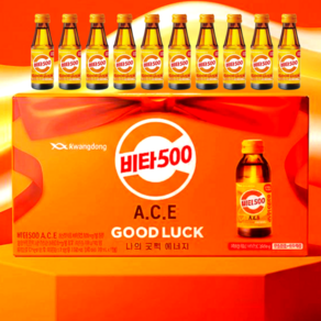 비타오백 광동 100병 비타민C 에이스 ACE 500 100mL 한박스 비타