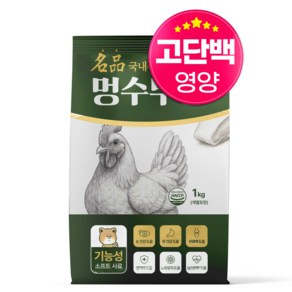 목우촌펫 전연령 멍수무강 기능성 소프트 사료