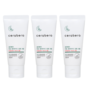 [휴대용 보습크림] 세라베라 소용량 세라마이드 집중크림 (여행용 포켓사이즈)