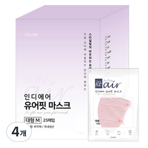 인디에어 유어핏 패션 새부리형 컬러 마스크 대형 M
