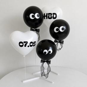 주파티 눈알 풍선 스탠드 HBD 생일파티용품세트