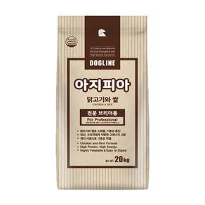 도그라인 아지피아 건식사료