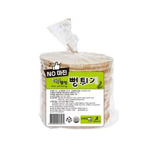 웰빙 뻥튀기