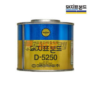 돼지 본드 산업용 대용량 250g