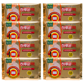 하루온 핫팩 붙이는 타입 50g