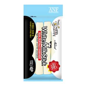 ANF 화이트 밀크스틱 개껌 간식 4p