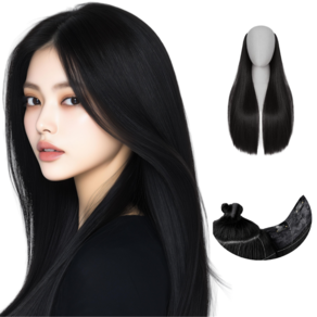 엠에스 롱 헤어 직모 가발 붙임머리 60cm