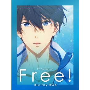Free Blu-ray BOX