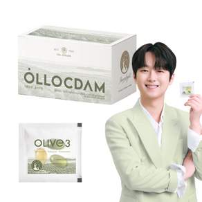 올록담 올리브3 EVOO 지중해 올리브오일 패밀리