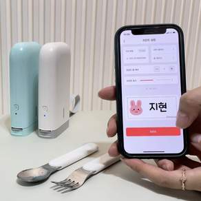 님봇 Niimbot D11 네임스티커 라벨프린터